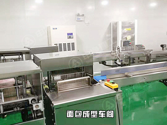 河北滄州蛋糕面包烘焙食品十萬(wàn)級(jí)凈化車(chē)間案例分享